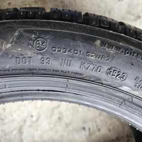 ���� 225/50R17 | Mobile.bg � ����� ������ 10