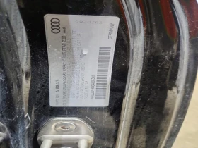 Audi A5 2.0L 4 ALL WHEEL DRIVE, снимка 12