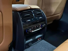BMW 540 * 540i xDrive * CARFAX * ЦЕНА ДО БГ, снимка 13