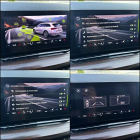 Skoda Octavia SCOUT/4x4/ДИГИТАЛ/MATRIX/АМБИЕНТ/КАТО НОВ, снимка 14