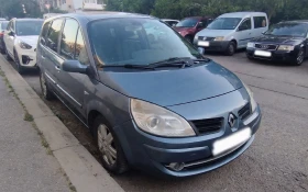 Renault Grand scenic, снимка 5