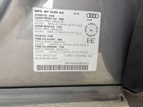 Audi E-Tron * Technik * CARFAX * ОПЦИЯ ЗА ФИНАНСИРАНЕ, снимка 11