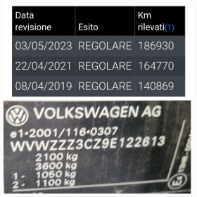 VW Passat TSI ГАЗ CNG euro 5 194х.км., снимка 17