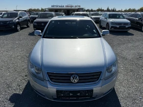 Обява за продажба на VW Phaeton (KATO НОВА) ~8 900 лв. - изображение 1