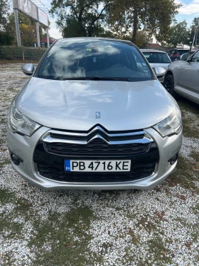 DS DS 4 2.0HDI CH - 14500 лв. / 7413.73 € - 65429101 17