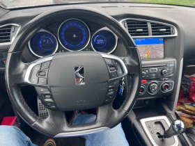 DS DS 4 2.0HDI CH - 14500 лв. / 7413.73 € - 65429101 15