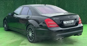 Mercedes-Benz S 500 S500 388ks GAZ - 22000 лв. - 29723775 | Car24.bg