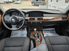 BMW 530 3.0D-231= 6= = =   | Mobile.bg    12