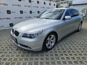 BMW 530 3.0D-231= 6= = =   | Mobile.bg    6