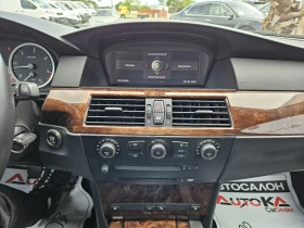 BMW 530 3.0D-231= 6= = =   | Mobile.bg    16