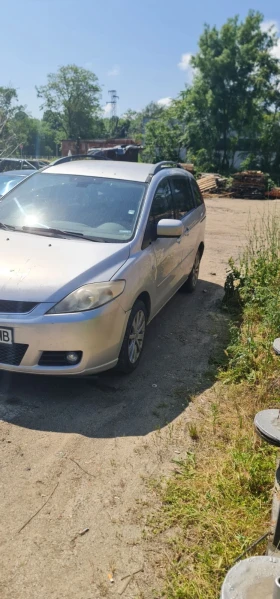  Mazda 5