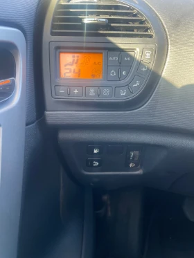 Citroen C4 Picasso - 7900 лв. / 4039.21 € - 25120784 9