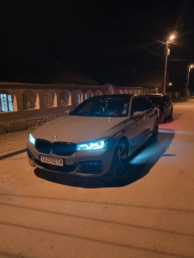 BMW 750, снимка 4 — Bazar.bg BMW 750, снимка 4