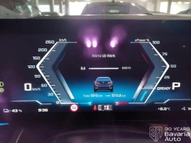 BMW i5 M60 xDrive Touring - 162400 лв. / 83033.80 € - 13089777 10