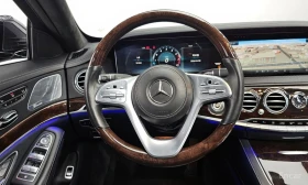 Mercedes-Benz S 560 - 34323 € / 67129.95 лв. - 19539897 13