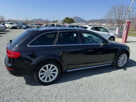 Audi A4 (KATO ����)^(QUATTRO) | Mobile.bg � ����� ������ 5