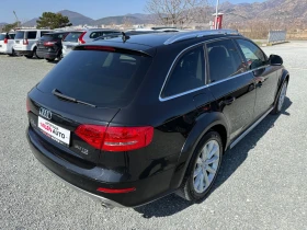 Audi A4 (KATO ����)^(QUATTRO) | Mobile.bg � ����� ������ 6