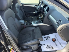 Audi A4 (KATO ����)^(QUATTRO) | Mobile.bg � ����� ������ 14