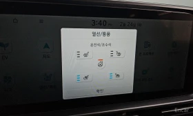 Hyundai Ioniq 6 * LONG RANGE* EXCLUSIVE* КОЖА* ПОДГРЕВ* ОБДУХВАНЕ* | Auto.bg — изображение 12