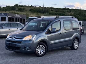 Citroen Berlingo 1.6HDI* 119 047KM* ПЕРФЕКТНО* 