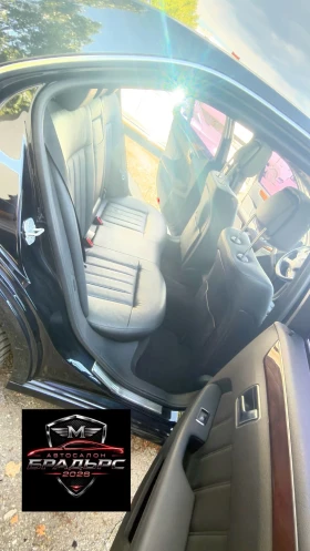Mercedes-Benz E 300 | Mobile.bg � ����� ������ 7