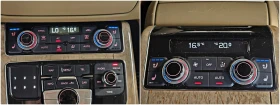 Audi A8 L/4.2TDI/TV/DISTR/BOSE/CAMERA/ОБДУХ/МАСАЖ/ВАКУМ/LI | Auto.bg — изображение 13