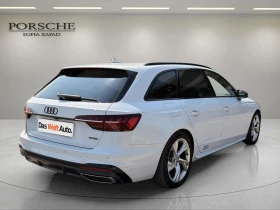 Audi A4 | Mobile.bg � ����� ������ 3