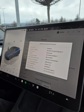 Tesla Model Y RWD LFP - 33600 € - 13887824 12