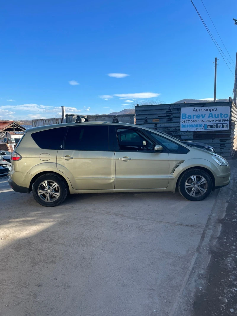 Ford S-Max 2.0tdci 7м,нави,камера, снимка 3 - Автомобили и джипове - 45090150