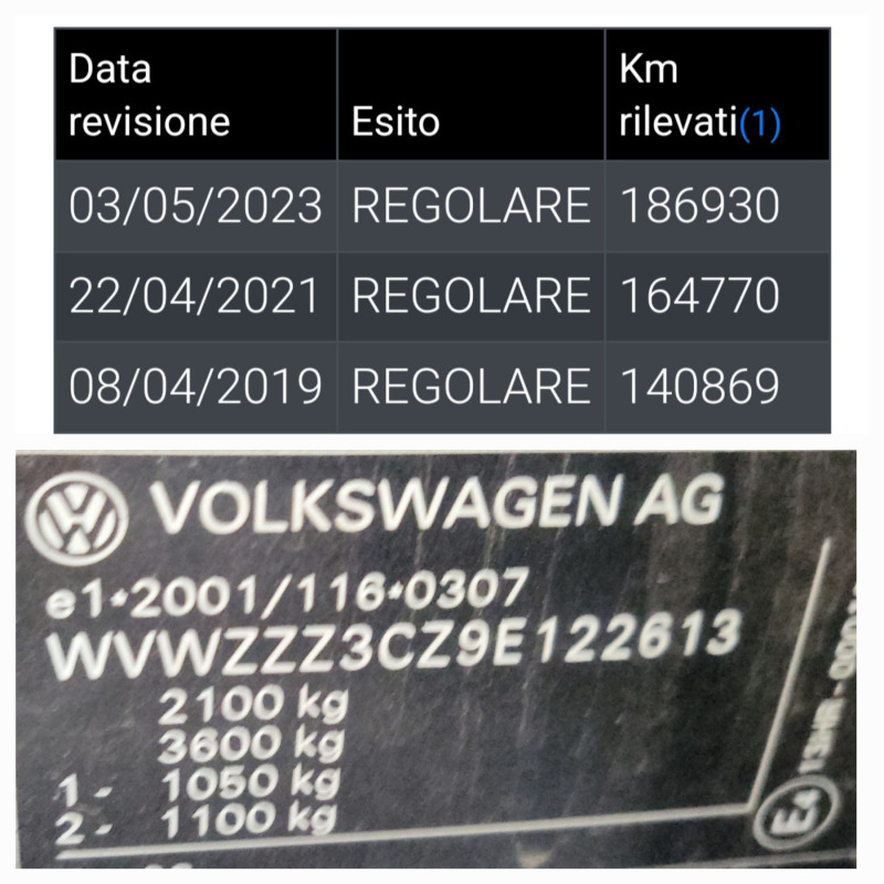 VW Passat TSI ГАЗ CNG euro 5 194х.км., снимка 17 - Автомобили и джипове - 46156035