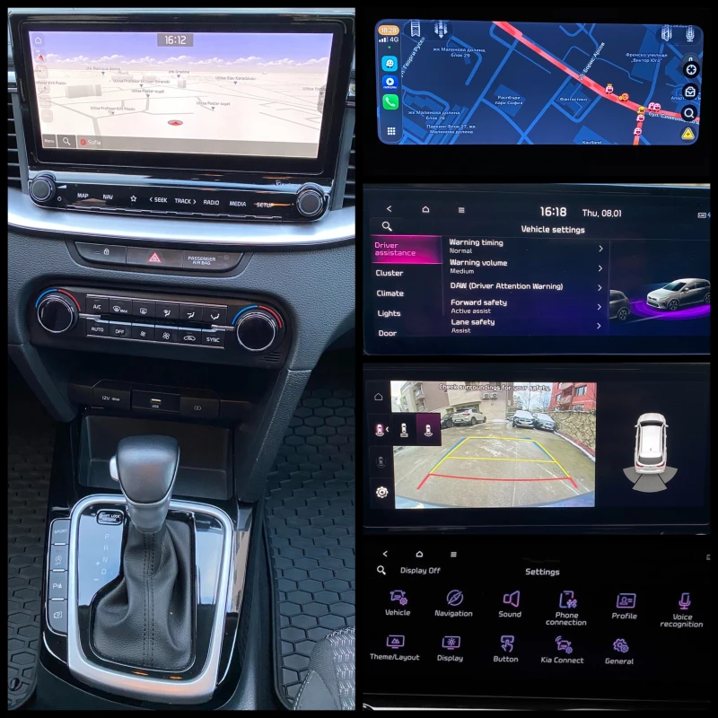 Kia Ceed 1.5 T-GDI/DCT7/ Active Business, снимка 15 - Автомобили и джипове - 52979769