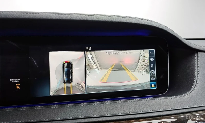 Mercedes-Benz S 560, снимка 10 - Автомобили и джипове - 53529257