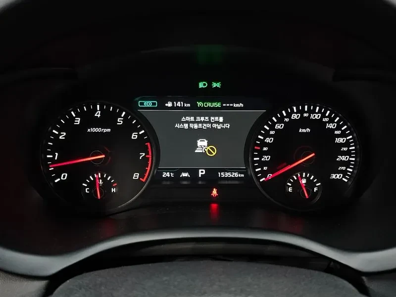 Kia Stinger 3.3 AWD GT - САМО 30% АВАНС, снимка 8 - Автомобили и джипове - 55889035