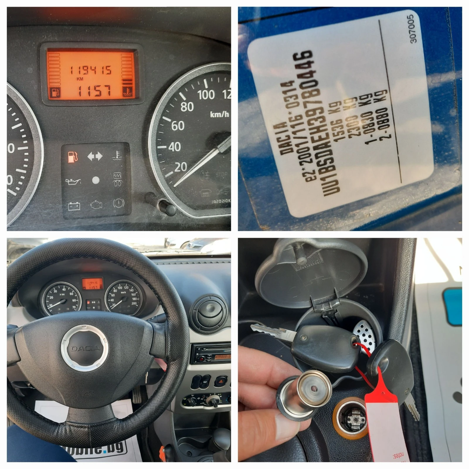 Dacia Sandero !   | Mobile.bg   15