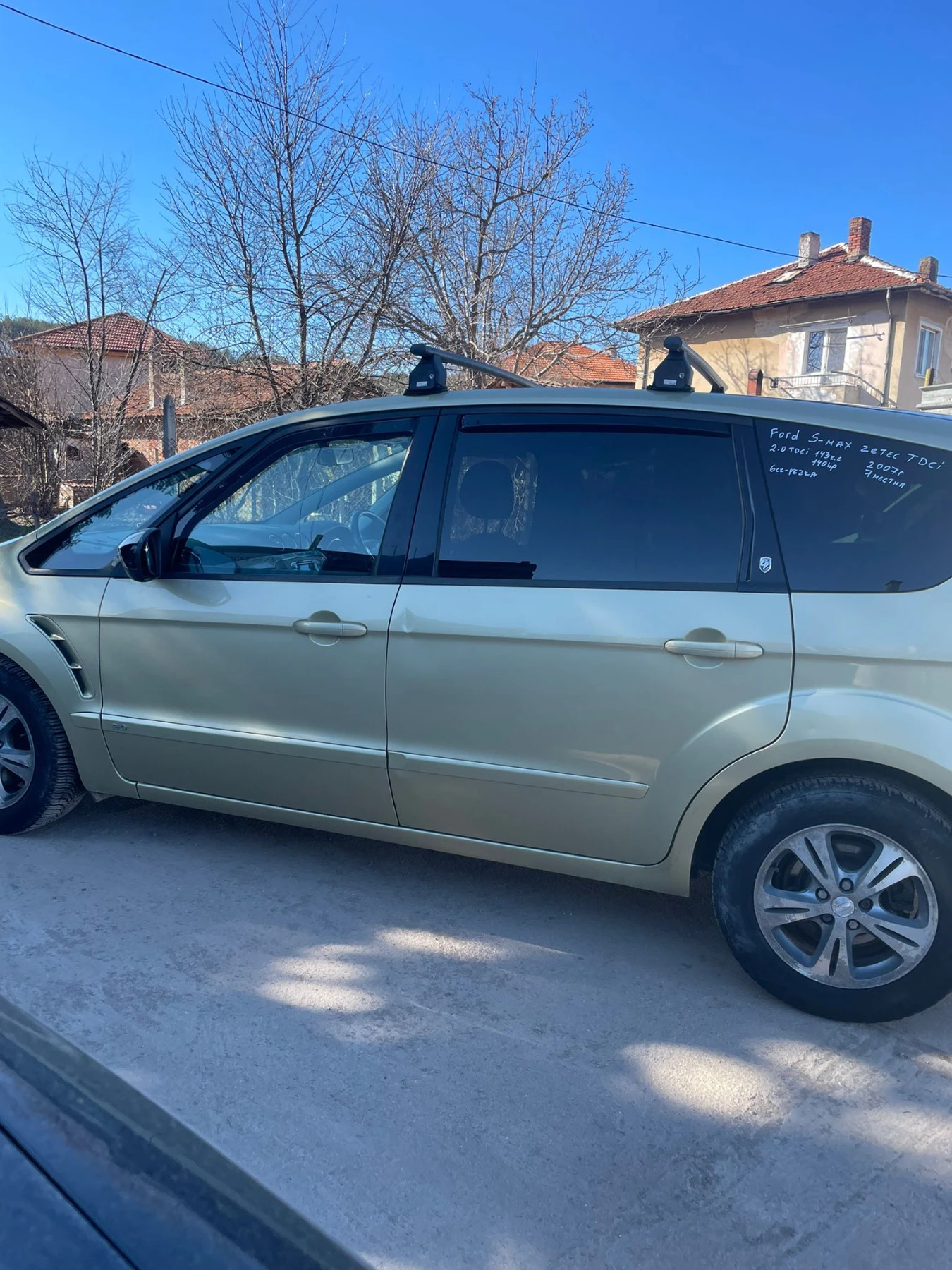 Ford S-Max 2.0tdci 7м,нави,камера - изображение 5