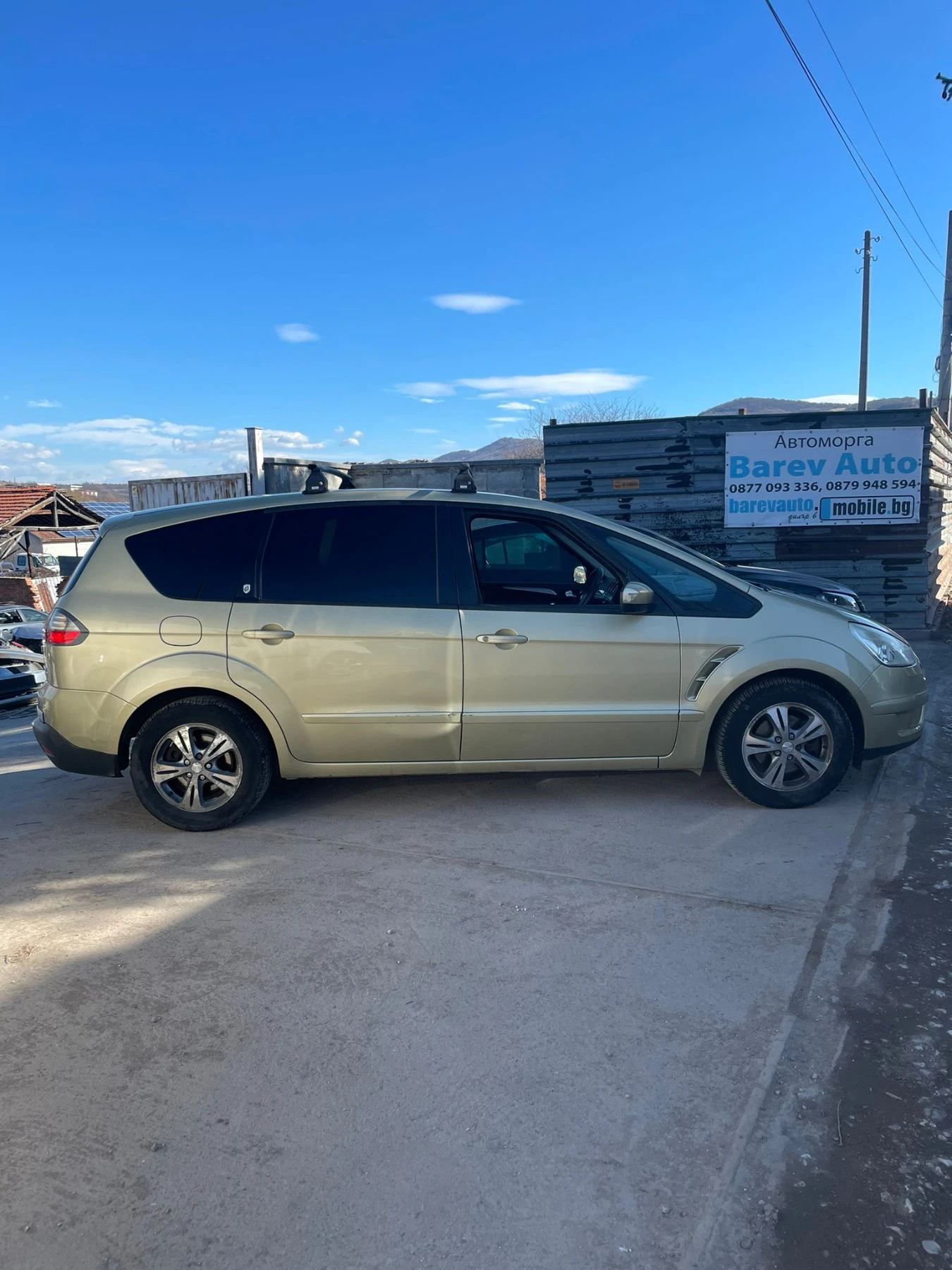 Ford S-Max 2.0tdci 7м,нави,камера - изображение 3