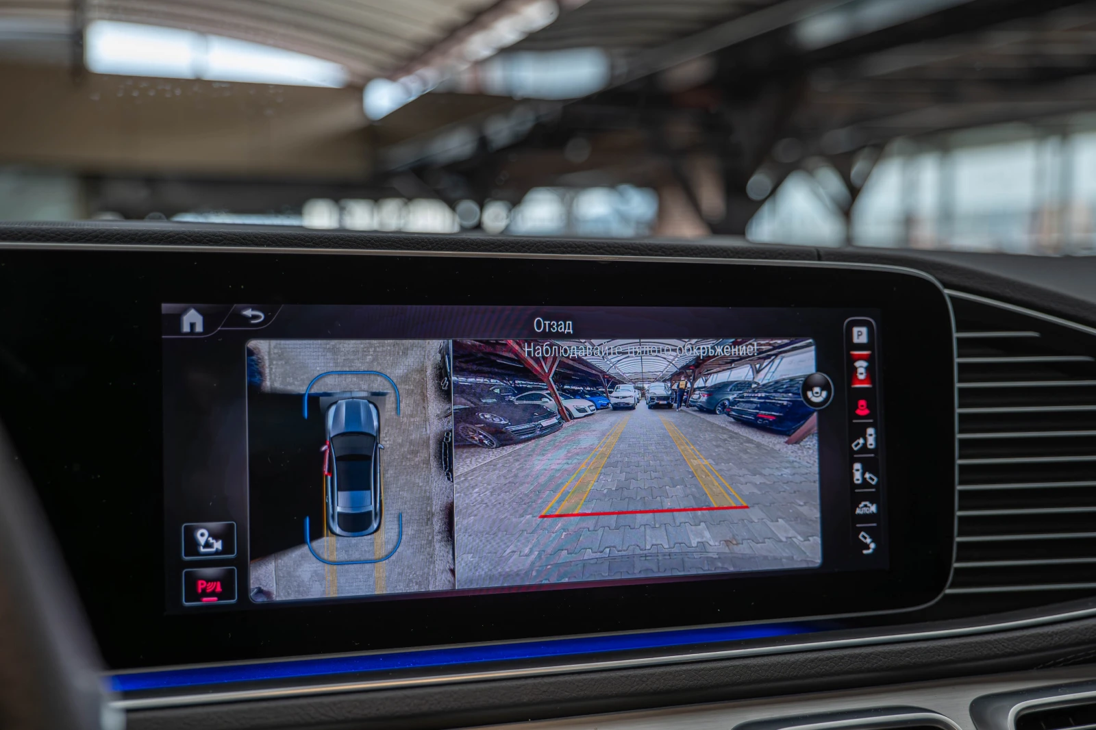 Mercedes-Benz GLE 450 d/Coupe/AMG-Line/Burmester/Pano | Mobile.bg   16