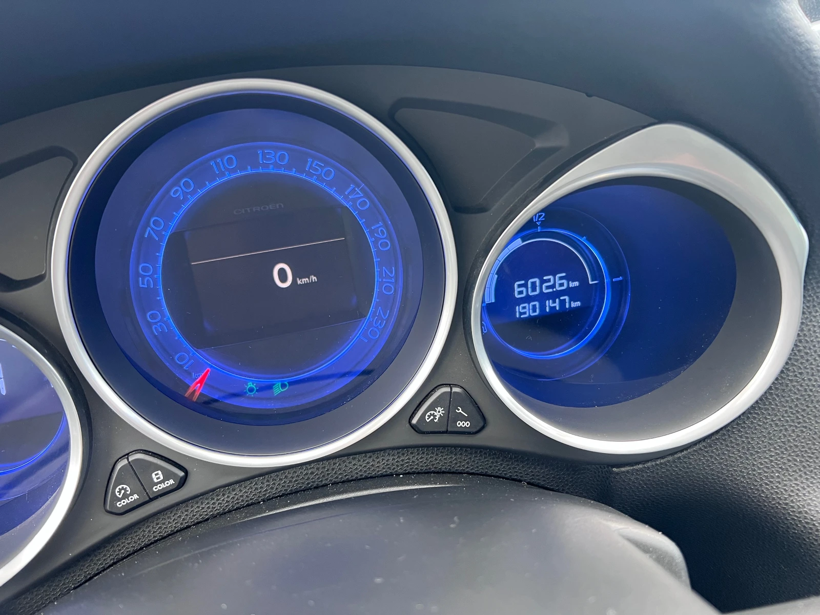 DS DS 4 2.0HDI CH | Mobile.bg   16