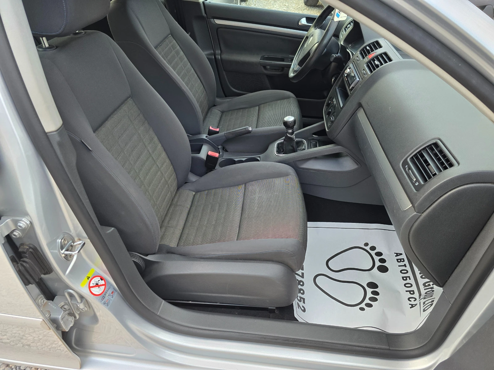 VW Golf 5 1.6I /BI FUEL/LANDI RENZO/ - изображение 8