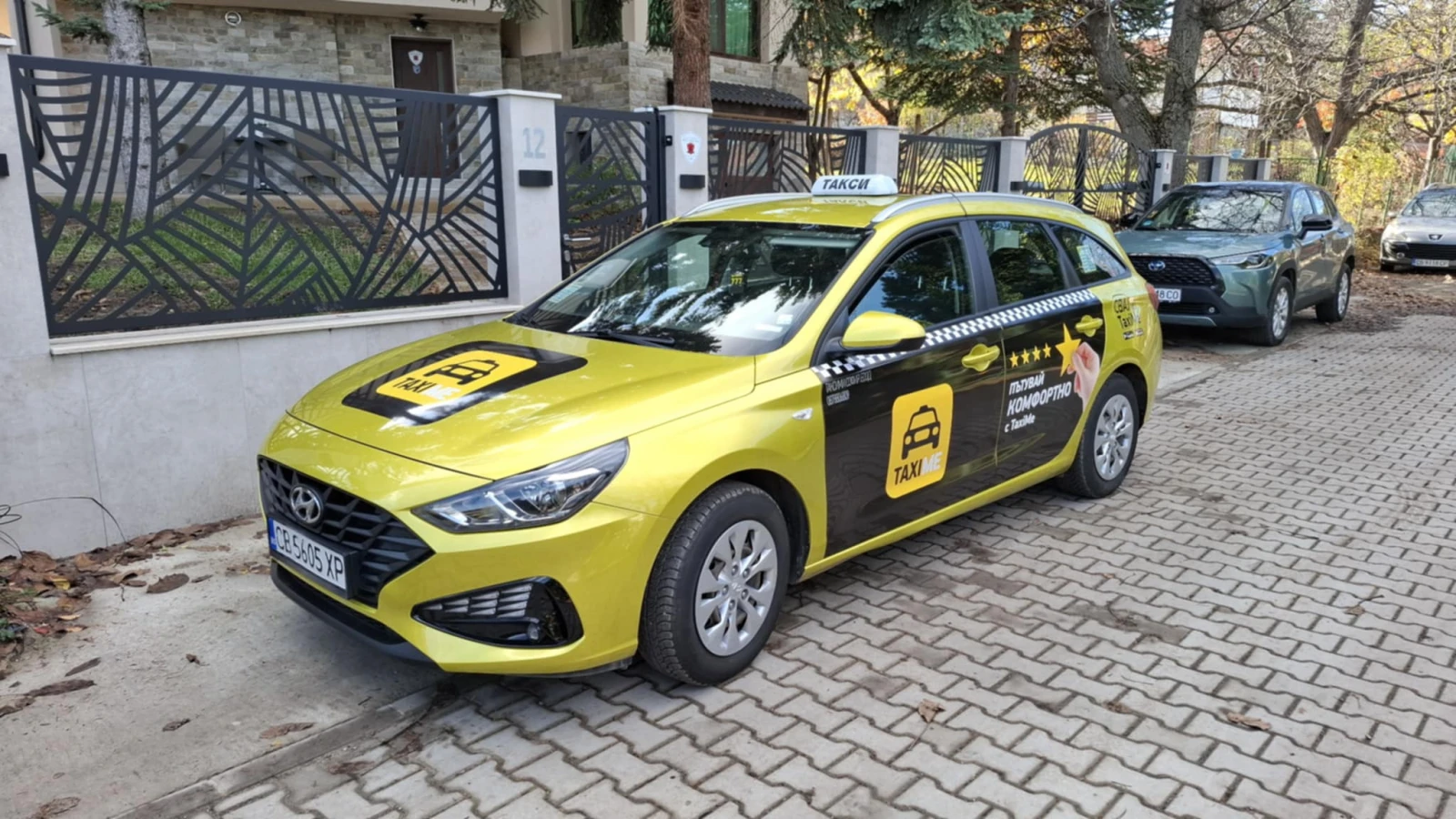 Hyundai I30 1.5  | Mobile.bg   1