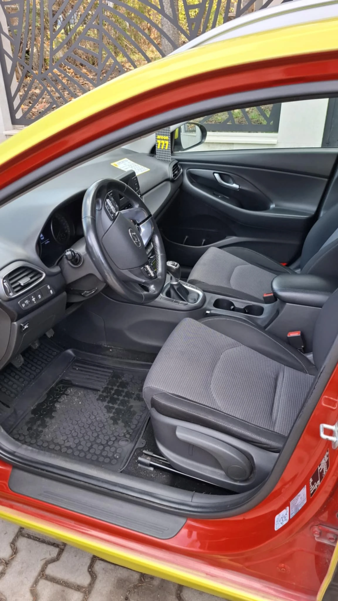 Hyundai I30 1.5  | Mobile.bg   12