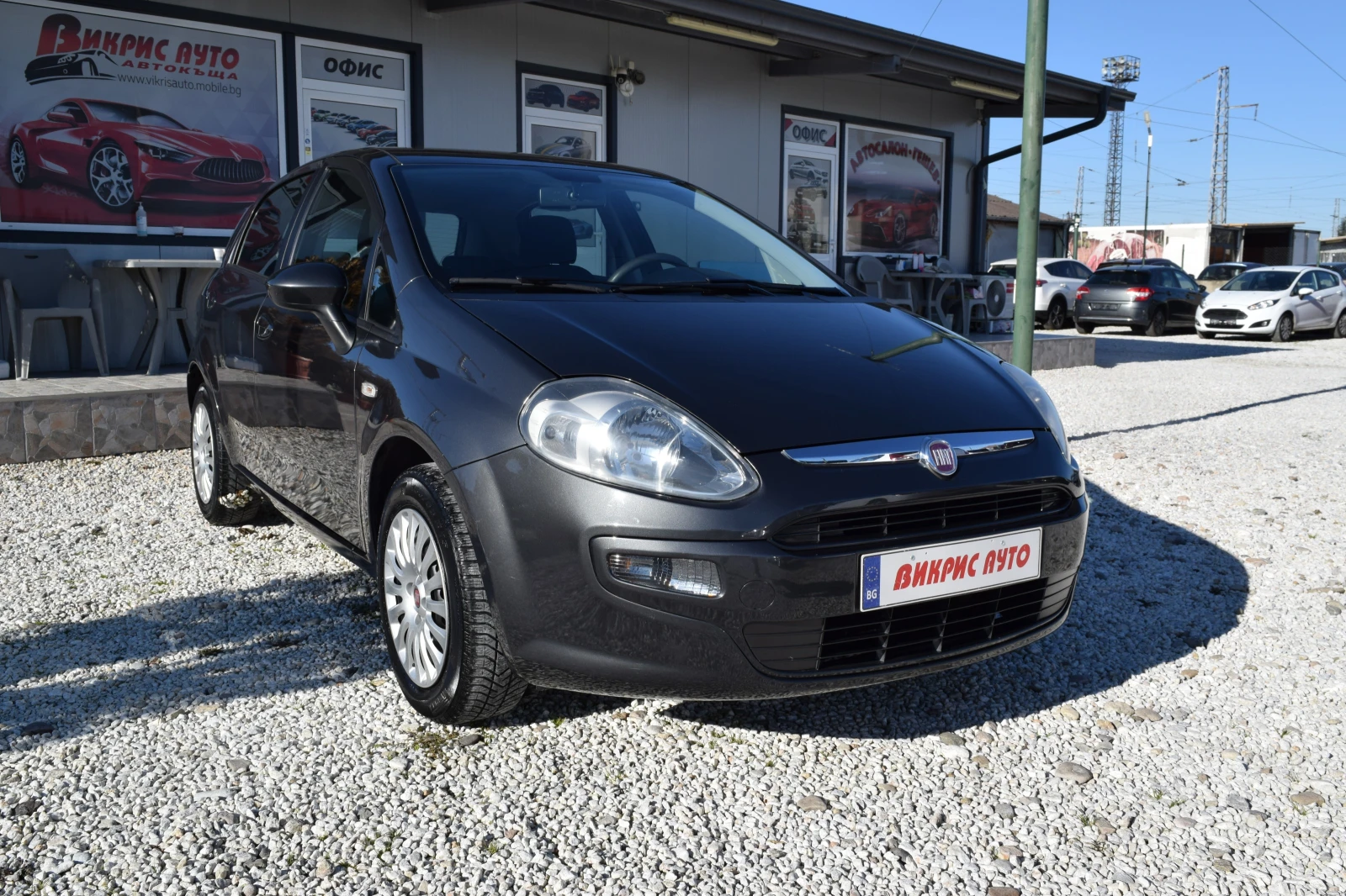 Fiat Punto EVO 1.4* 78 kc* ��� Landirenzo*  | Mobile.bg � ����������� 1