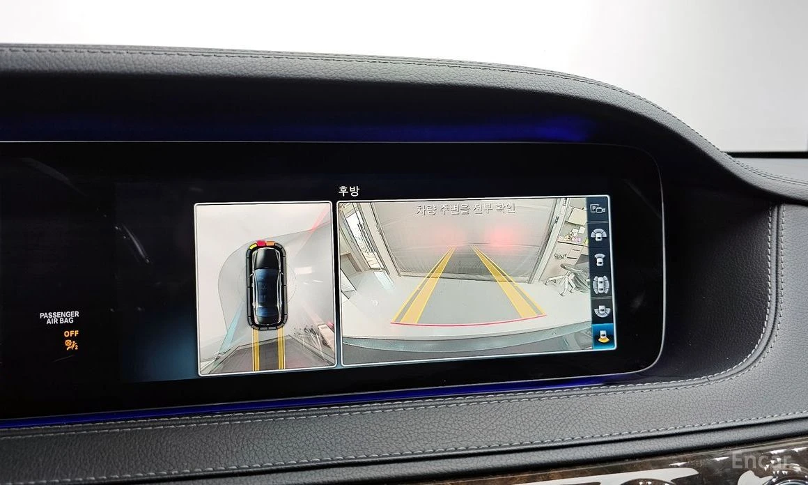 Mercedes-Benz S 560 | Mobile.bg � ����������� 10