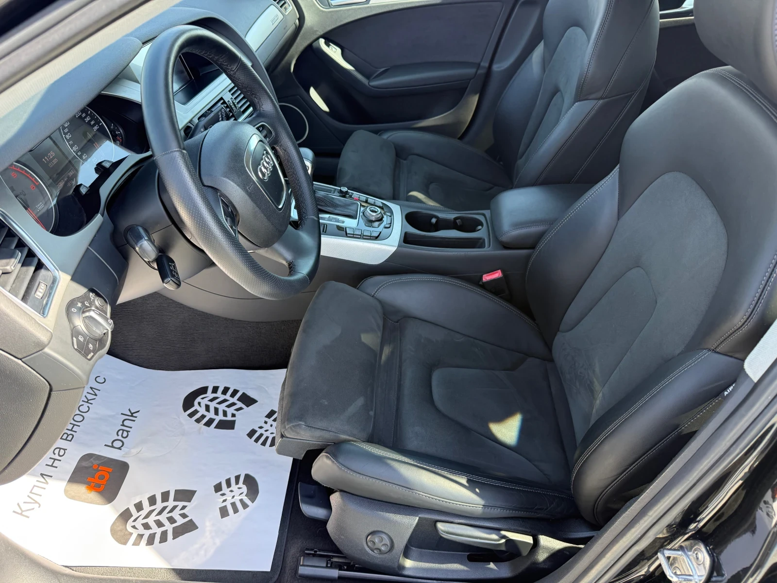 Audi A4 (KATO ����)^(QUATTRO) | Mobile.bg � ����������� 11