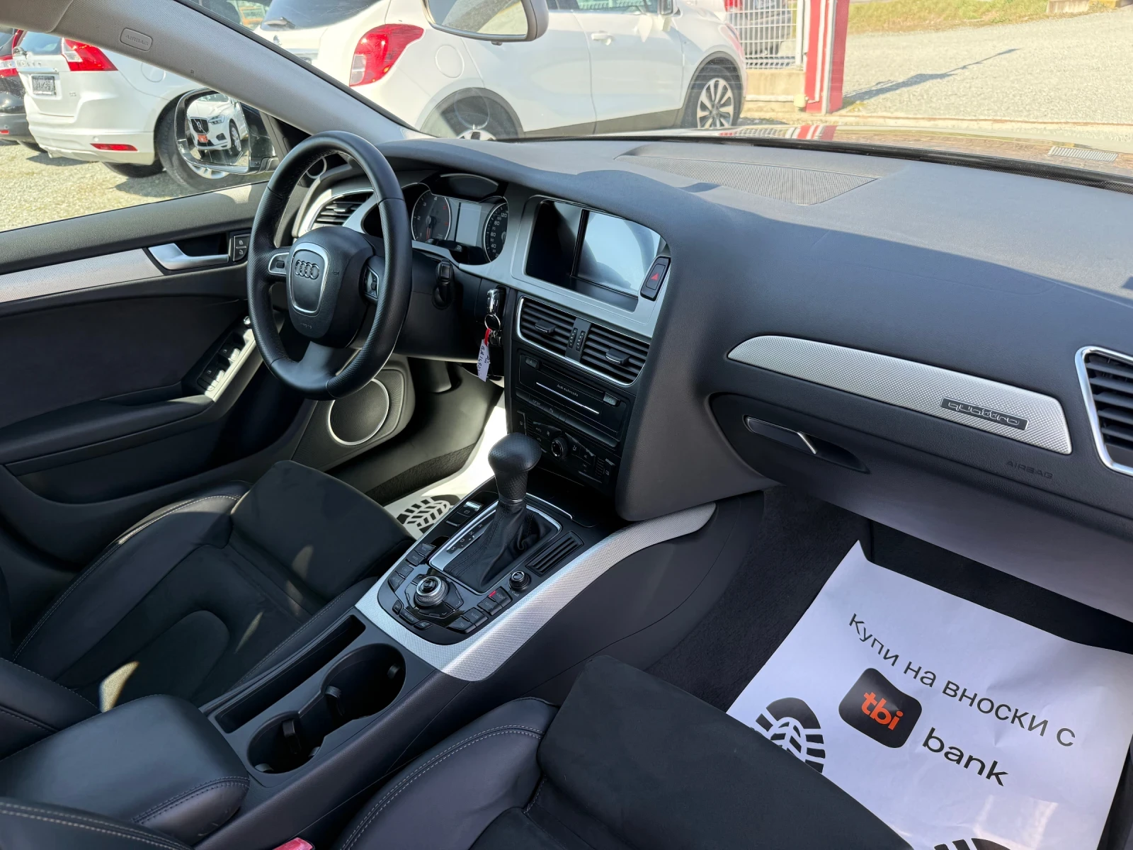 Audi A4 (KATO ����)^(QUATTRO) | Mobile.bg � ����������� 15