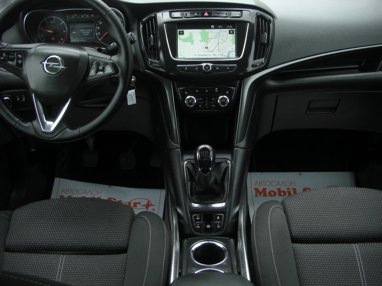 Opel Zafira 1.6cdti NAVI DISTANS LED 7MECTA, снимка 10 - Автомобили и джипове - 54107142