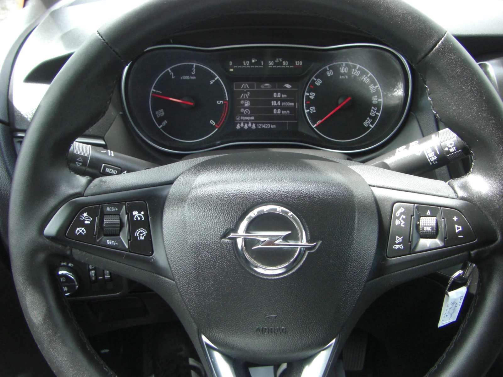 Opel Zafira 1.6cdti NAVI DISTANS LED 7MECTA, снимка 11 - Автомобили и джипове - 54107142