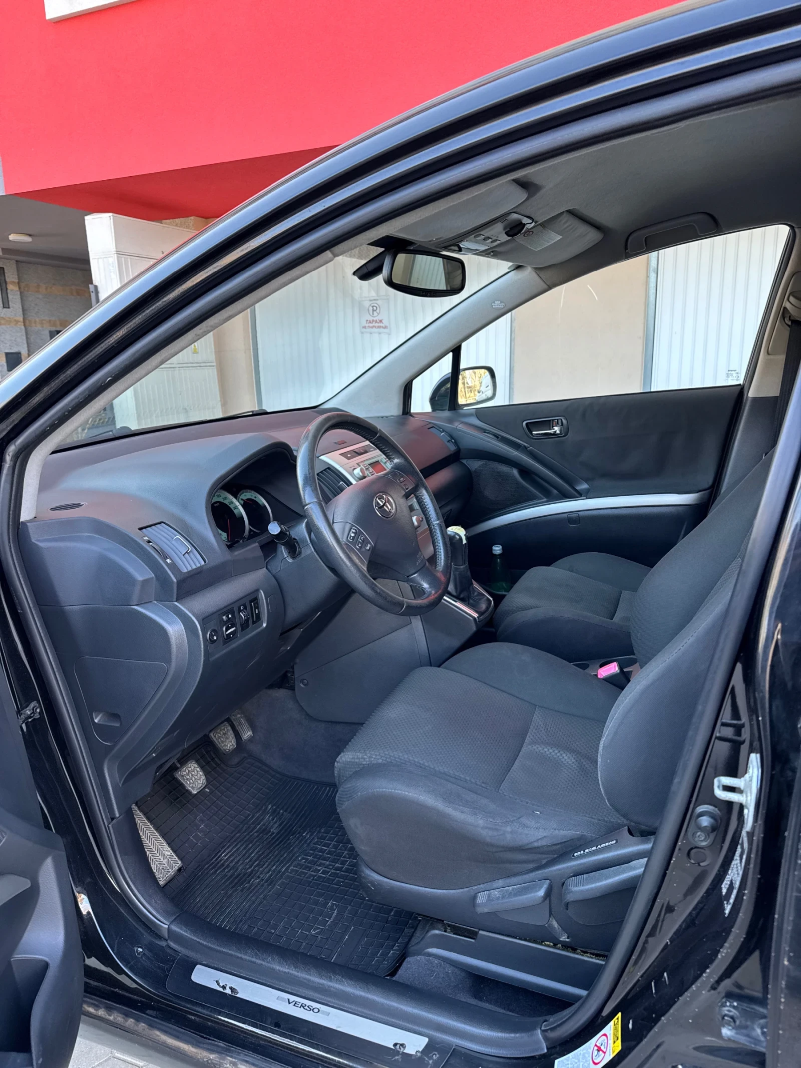 Toyota Corolla verso 2.2 D4D / Регистрирана , снимка 6 - Автомобили и джипове - 54139999