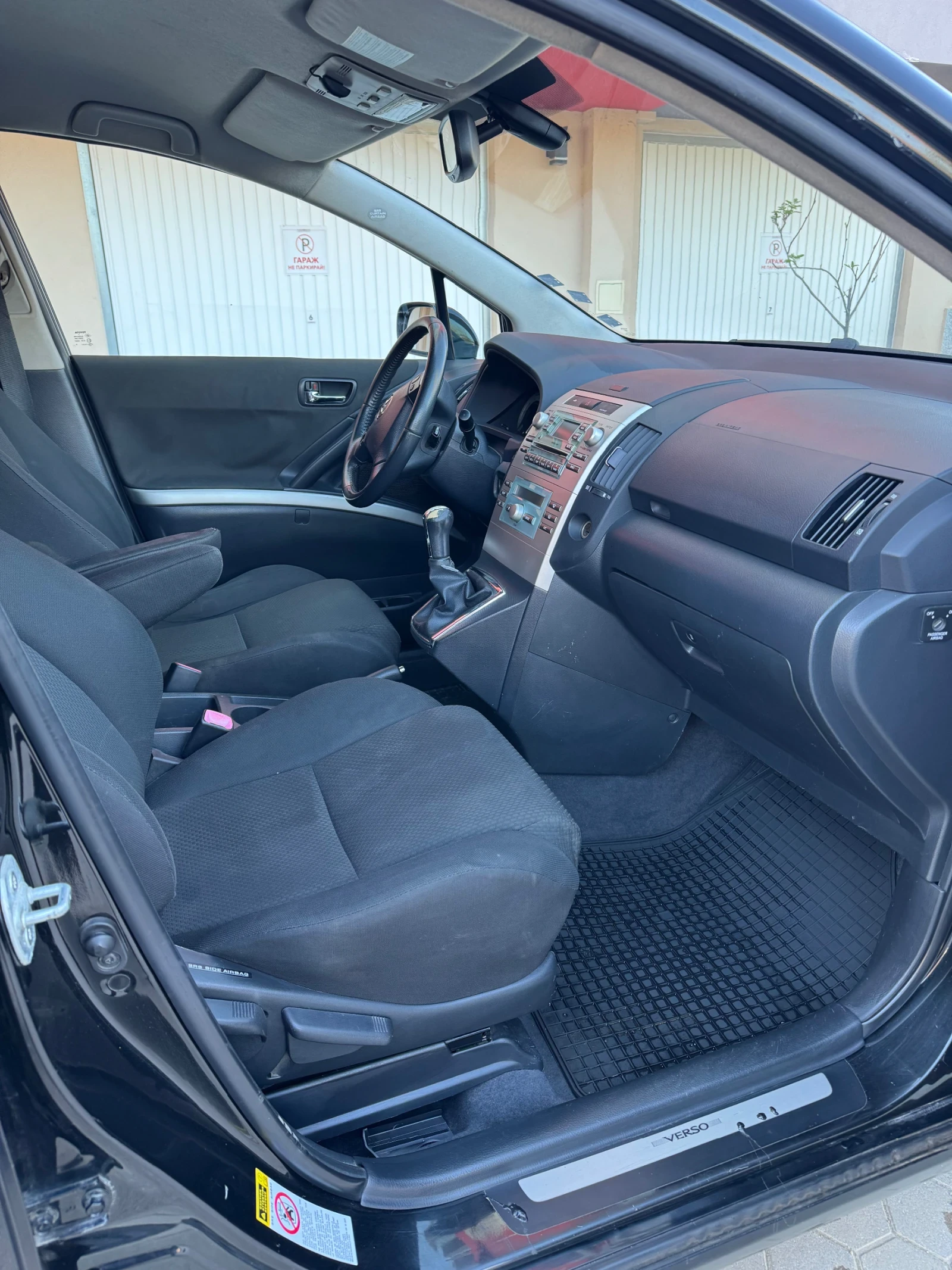 Toyota Corolla verso 2.2 D4D / Регистрирана , снимка 7 - Автомобили и джипове - 54139999