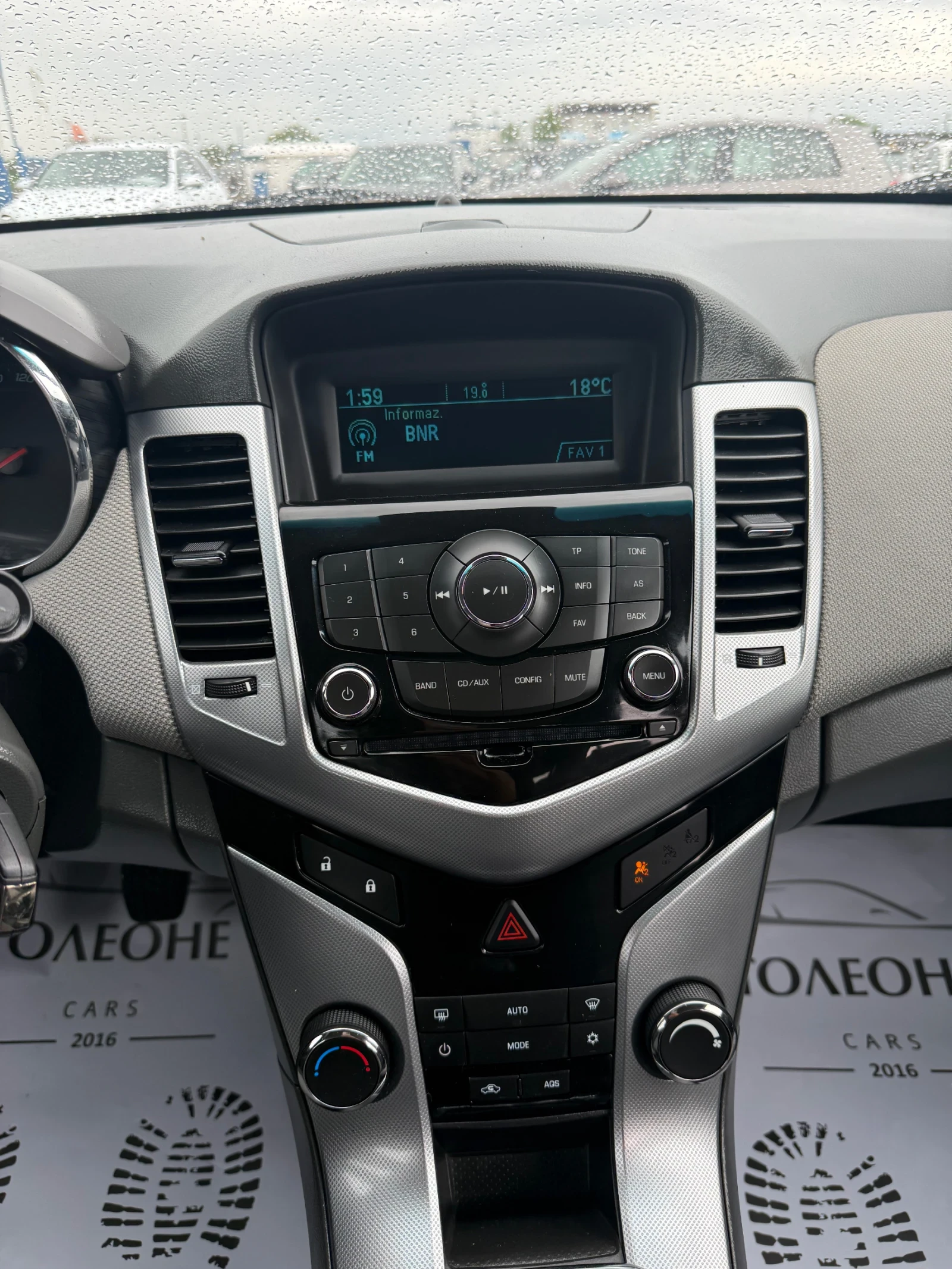 Chevrolet Cruze 2.0 TD LT, снимка 11 - Автомобили и джипове - 54708802